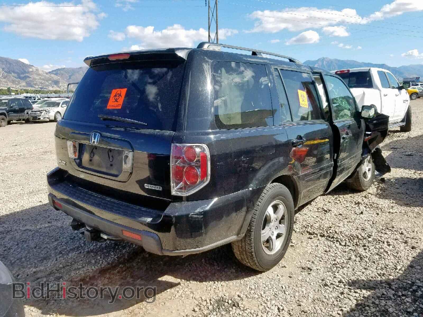 2008 HONDA PILOT EX - VIN: 5FNYF18408B046987 - Фото 4
