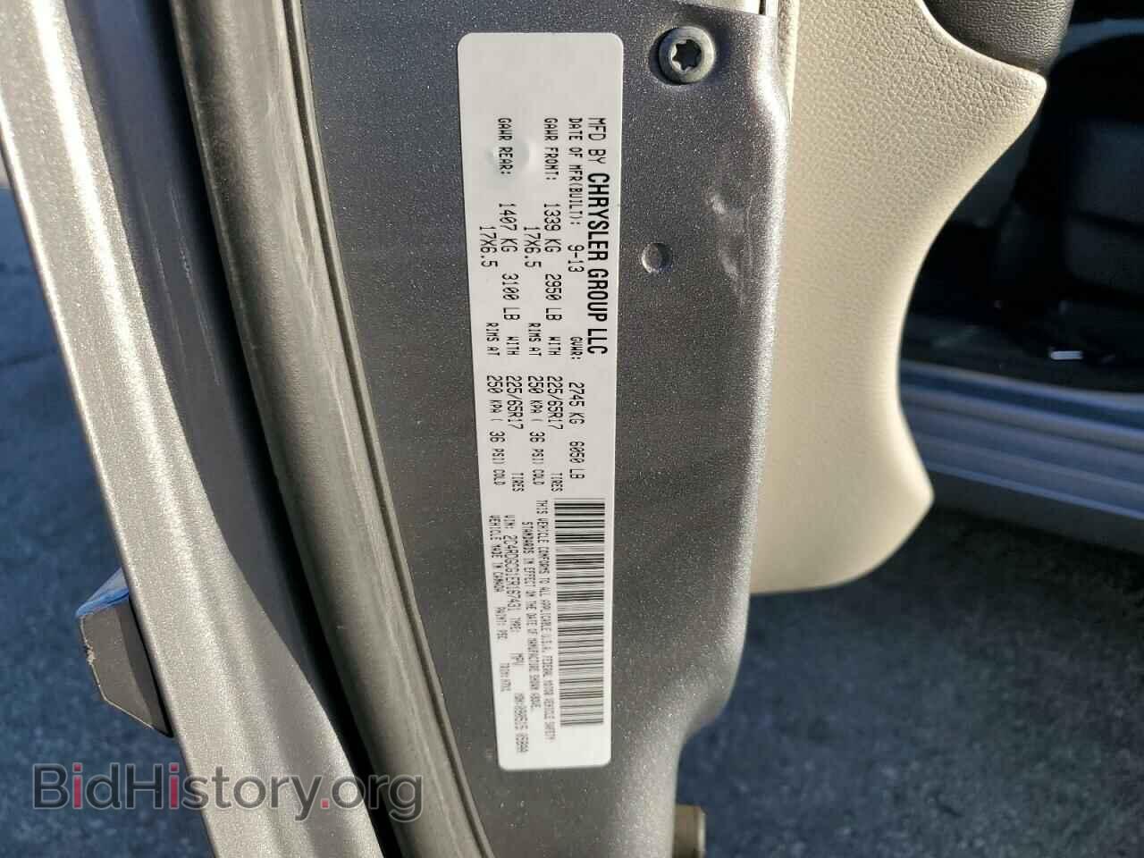 2014 DODGE CARAVAN - VIN: 2C4RDGCG1ER167431 - Фото 13
