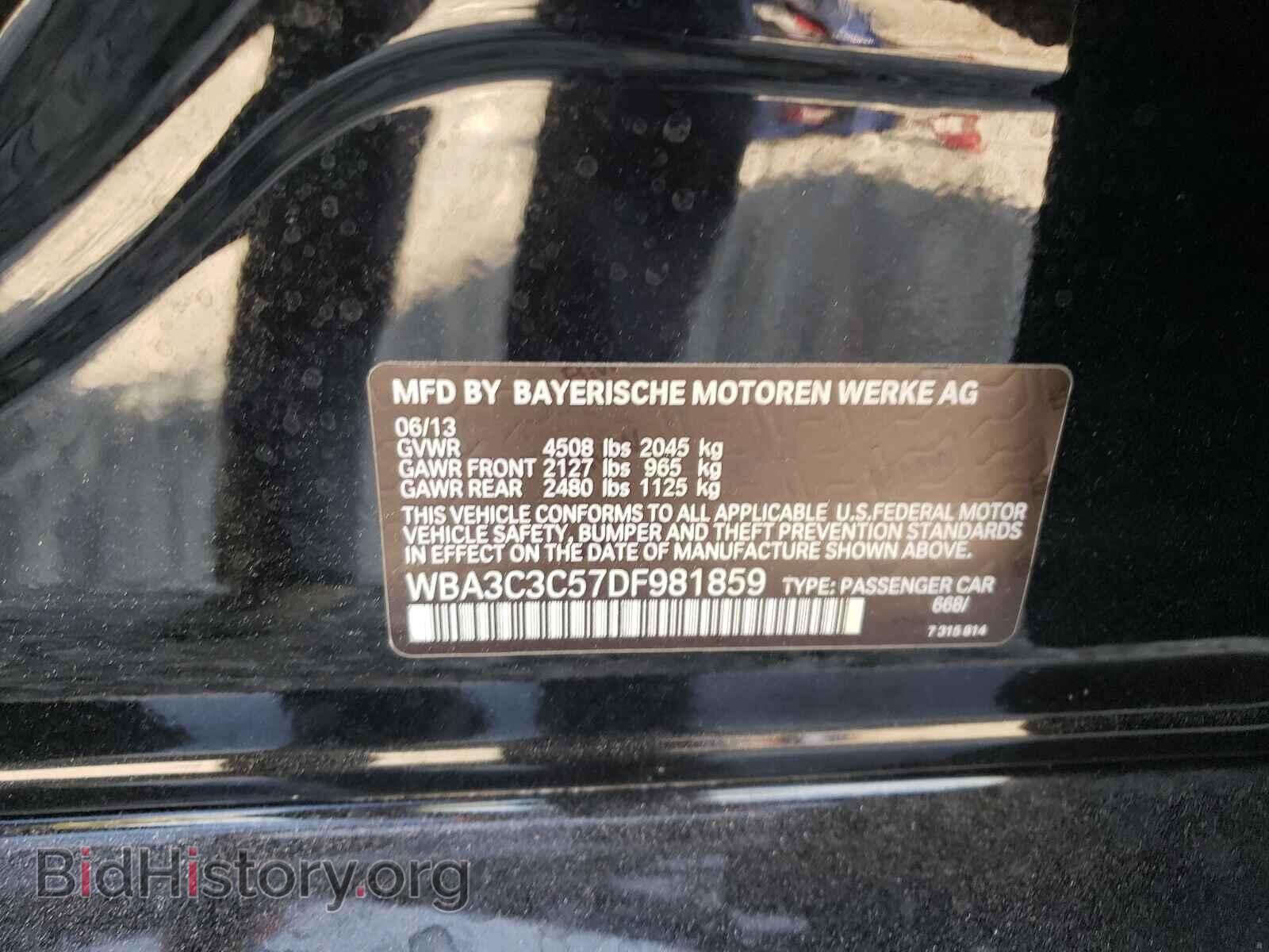 2013 BMW 3 SERIES - VIN: WBA3C3C57DF981859 - Фото 10