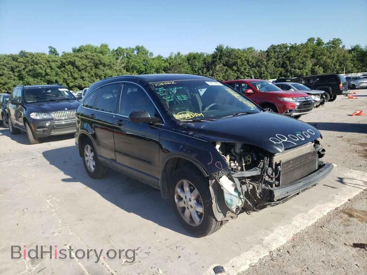 Photo 3CZRE38589G705562 - HONDA CRV 2009