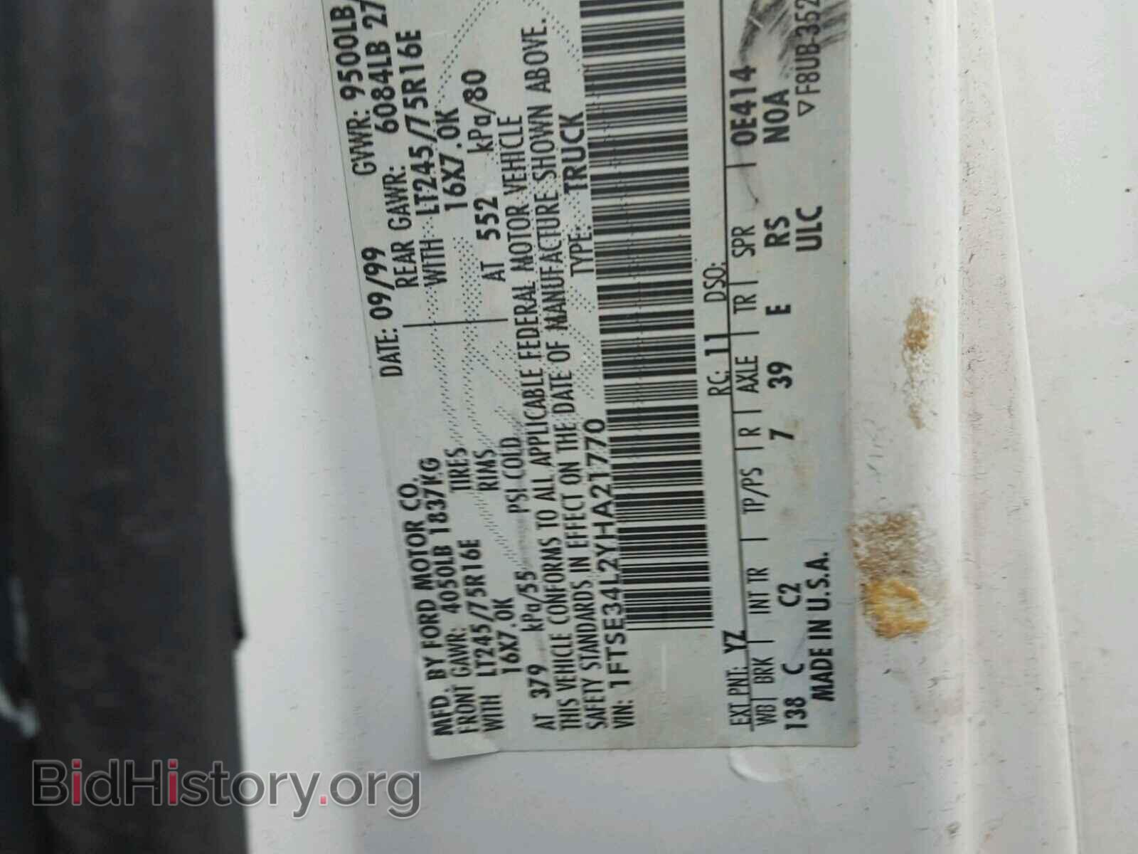 2000 FORD ECONOLINE - VIN: 1FTSE34L2YHA21770 - Photo 10