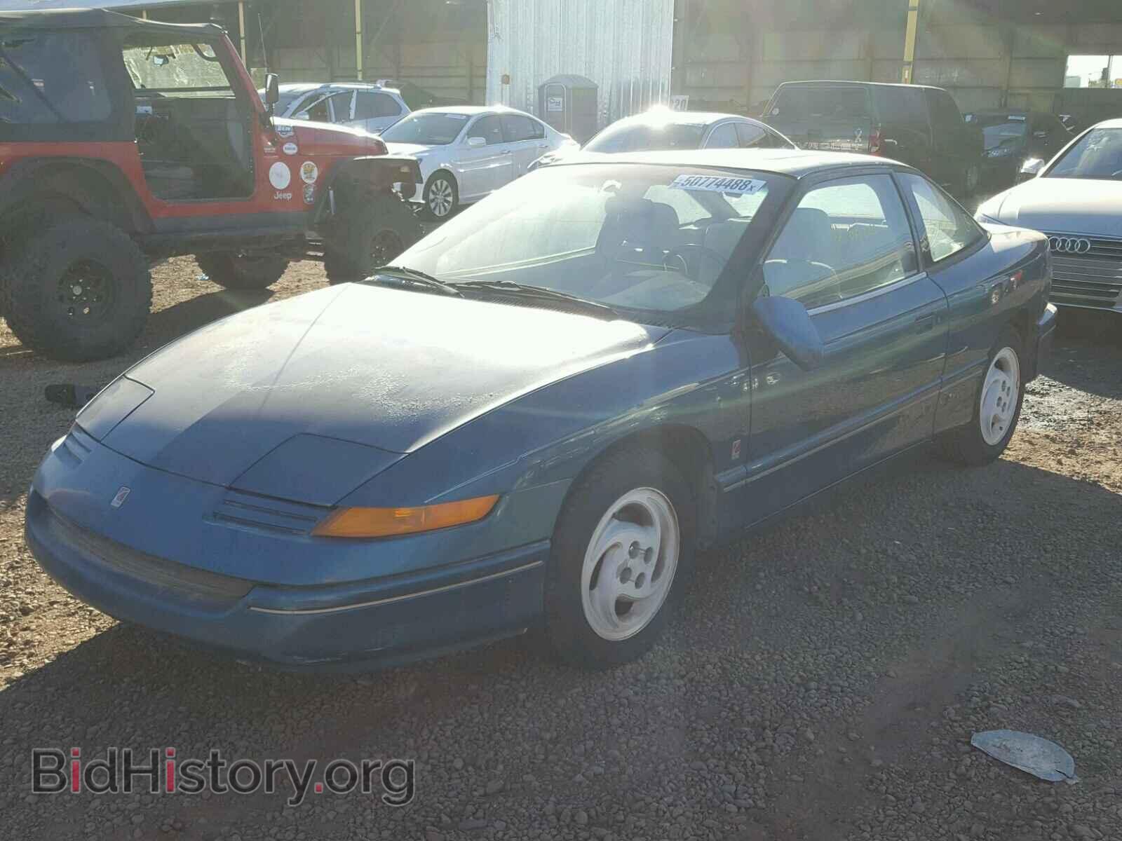 1993 SATURN SC1/SC2 - VIN: 1G8ZH1575PZ155994 - Фото 2
