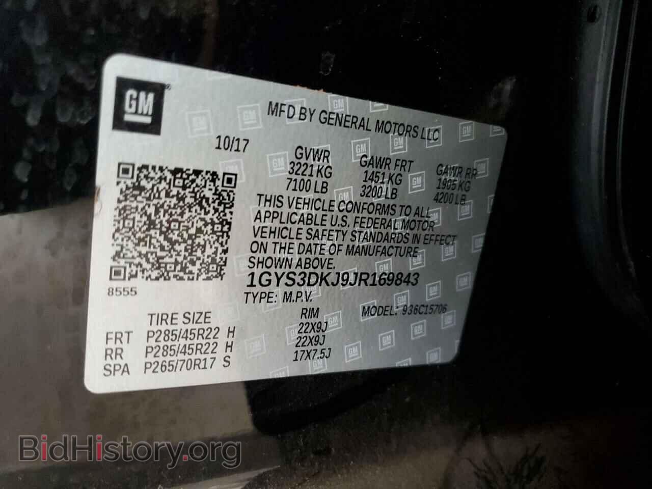 2018 CADILLAC ESCALADE - VIN: 1GYS3DKJ9JR169843 - Фото 14
