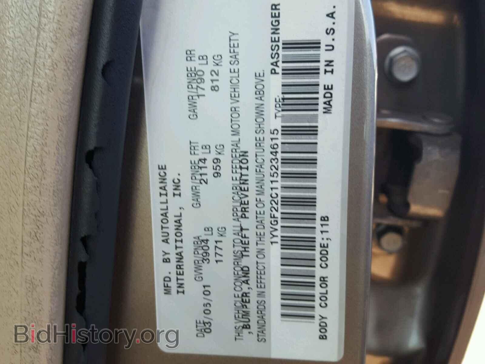 2001 MAZDA 626 - VIN: 1YVGF22C115234615 - Фото 10