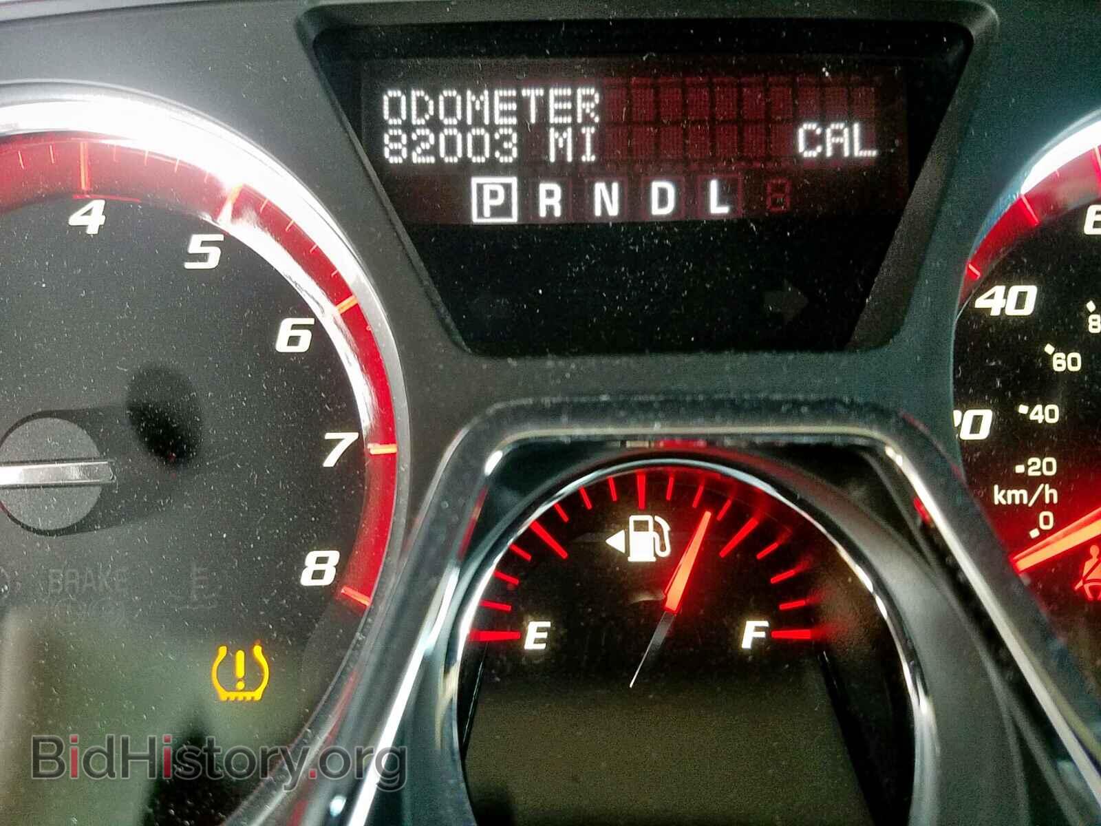 2013 GMC ACADIA SLT - VIN: 1GKKVRKDXDJ236576 - Фото 8
