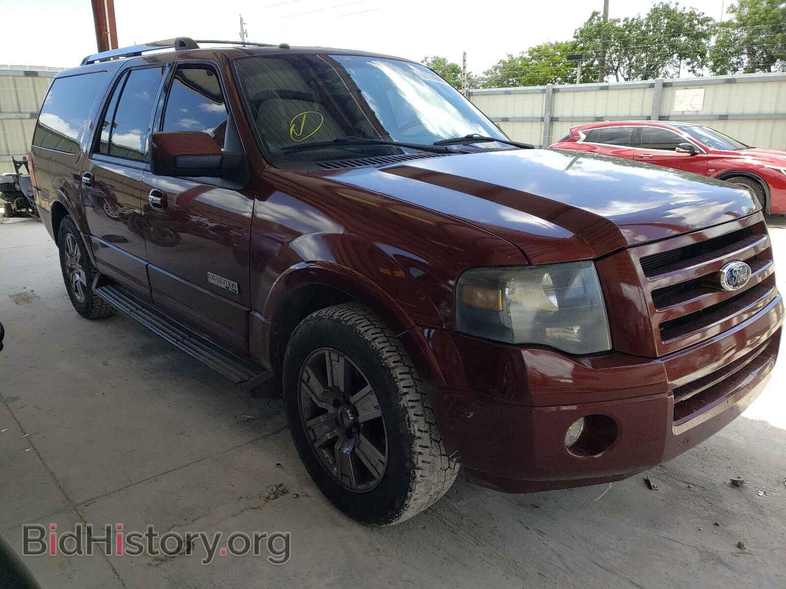 Фотография 1FMFK19537LA90645 - FORD EXPEDITION 2007