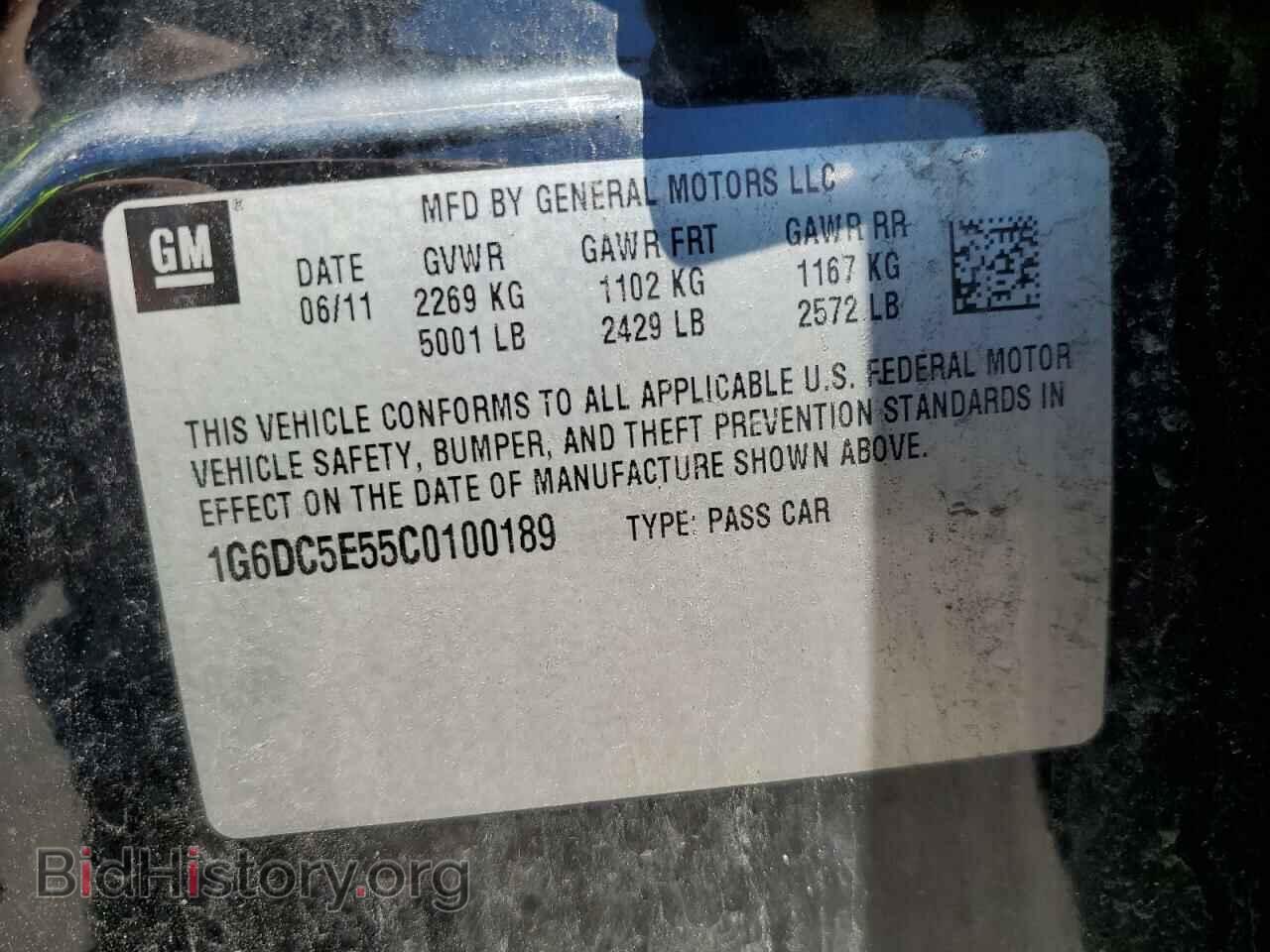2012 CADILLAC CTS - VIN: 1G6DC5E55C0100189 - Photo 10