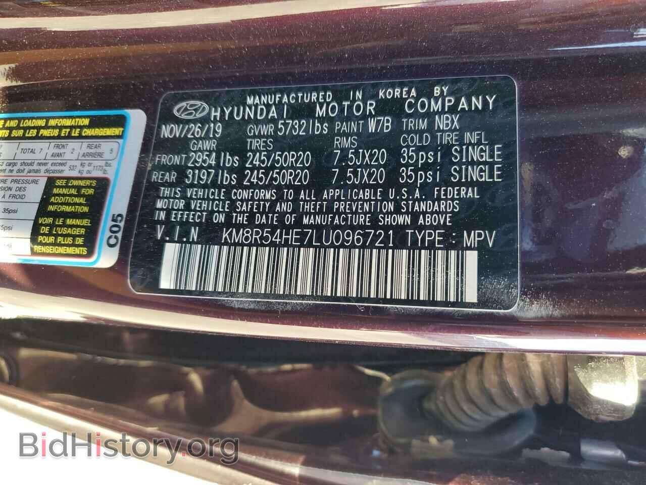 2020 HYUNDAI PALISADE - VIN: KM8R54HE7LU096721 - Фото 13