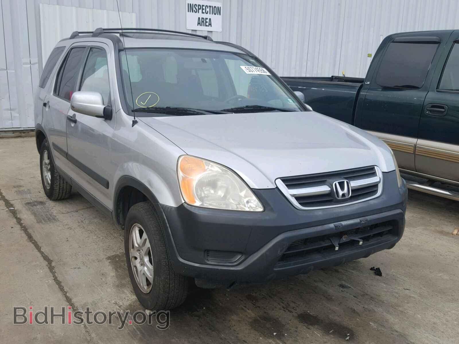 Photo JHLRD78812C000530 - HONDA CR-V EX 2002