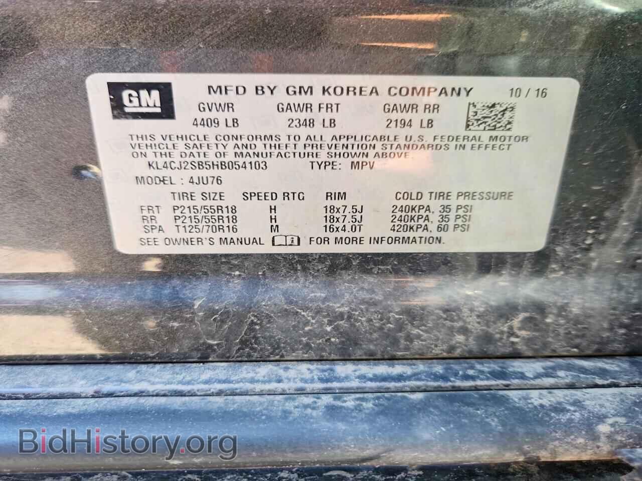 2017 BUICK ENCORE - VIN: KL4CJ2SB5HB054103 - Фото 13