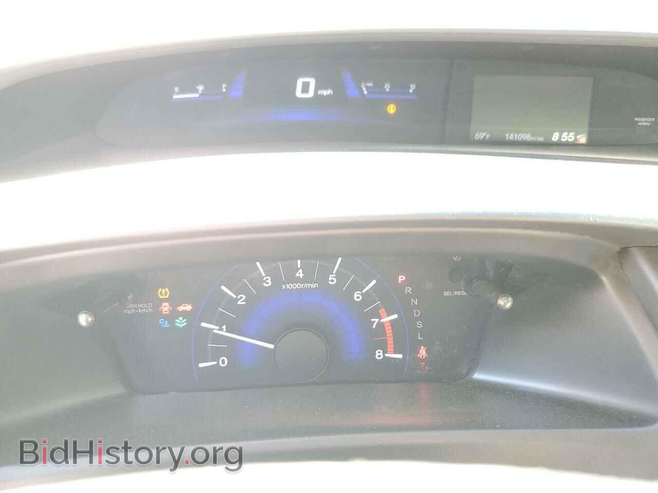 2015 HONDA CIVIC - VIN: 19XFB2F52FE076953 - Фото 9