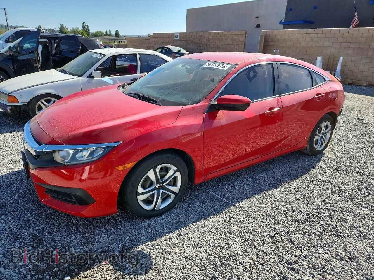 Фотография 2HGFC2F54HH540847 - HONDA CIVIC 2017