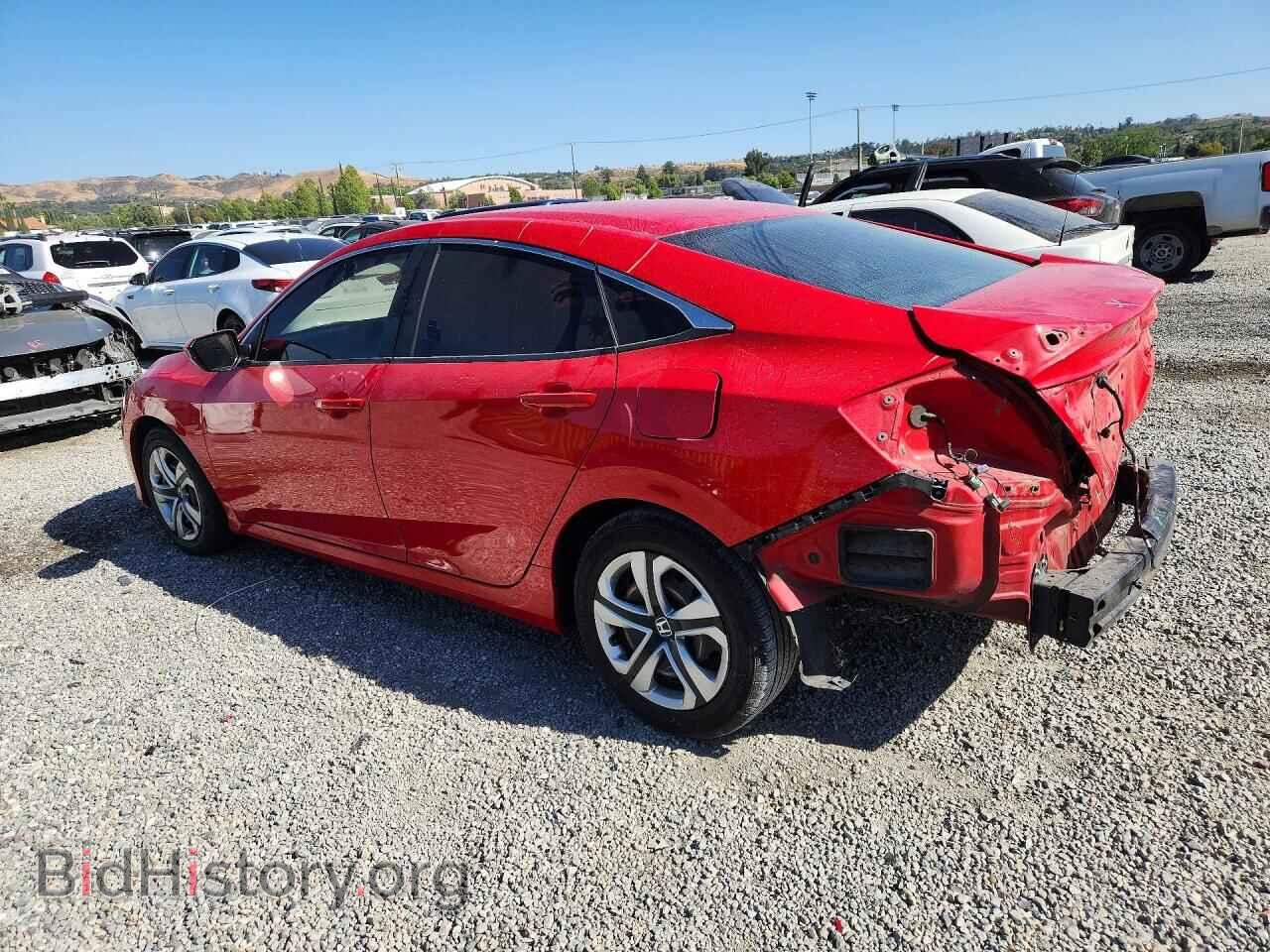 2017 HONDA CIVIC - VIN: 2HGFC2F54HH540847 - Фото 2
