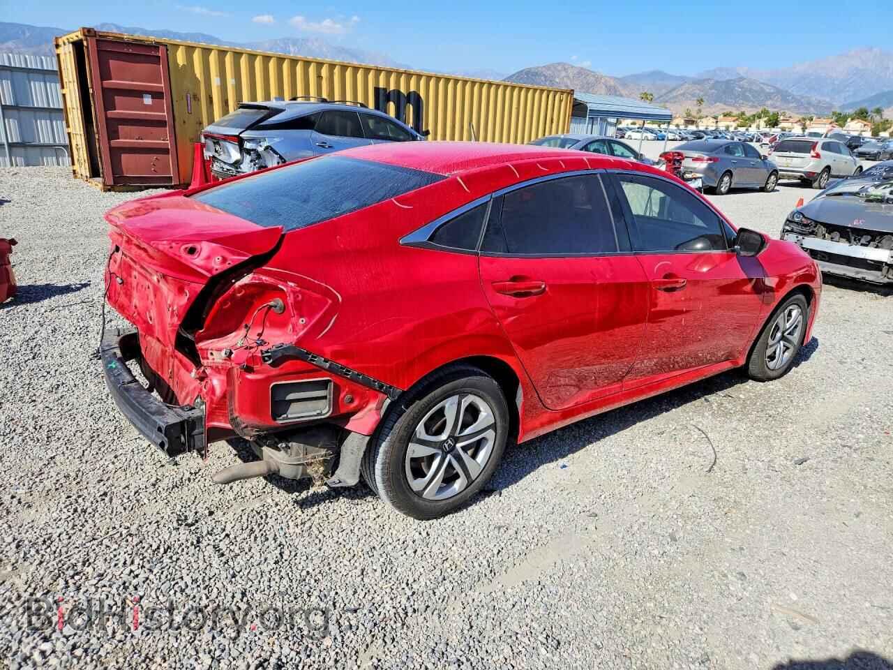 2017 HONDA CIVIC - VIN: 2HGFC2F54HH540847 - Фото 3