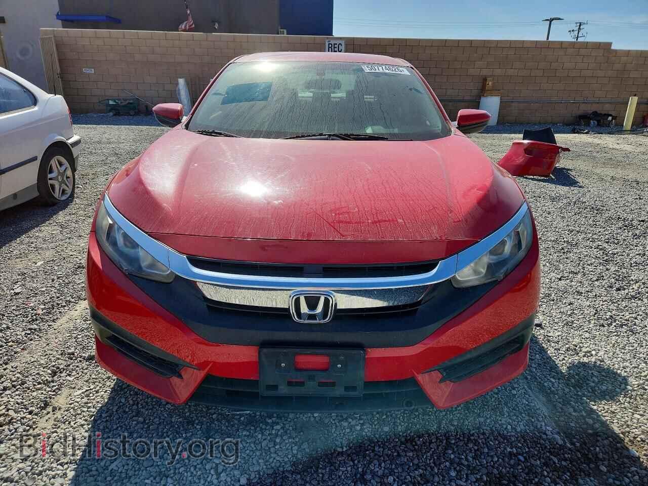 2017 HONDA CIVIC - VIN: 2HGFC2F54HH540847 - Фото 5