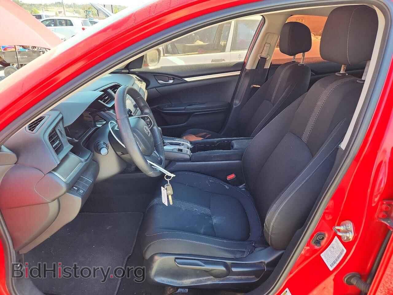 2017 HONDA CIVIC - VIN: 2HGFC2F54HH540847 - Фото 7