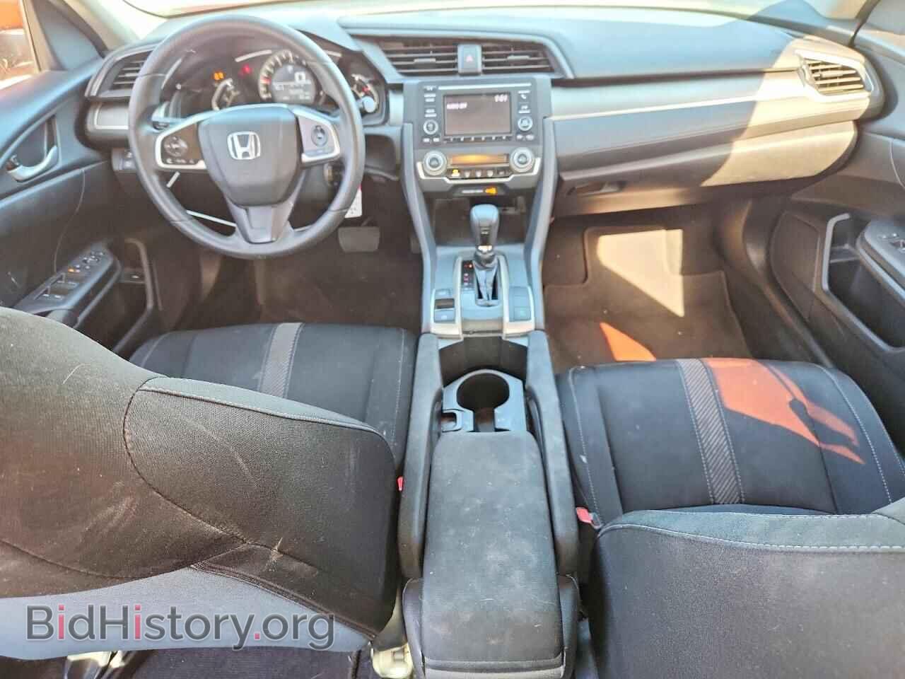 2017 HONDA CIVIC - VIN: 2HGFC2F54HH540847 - Фото 8