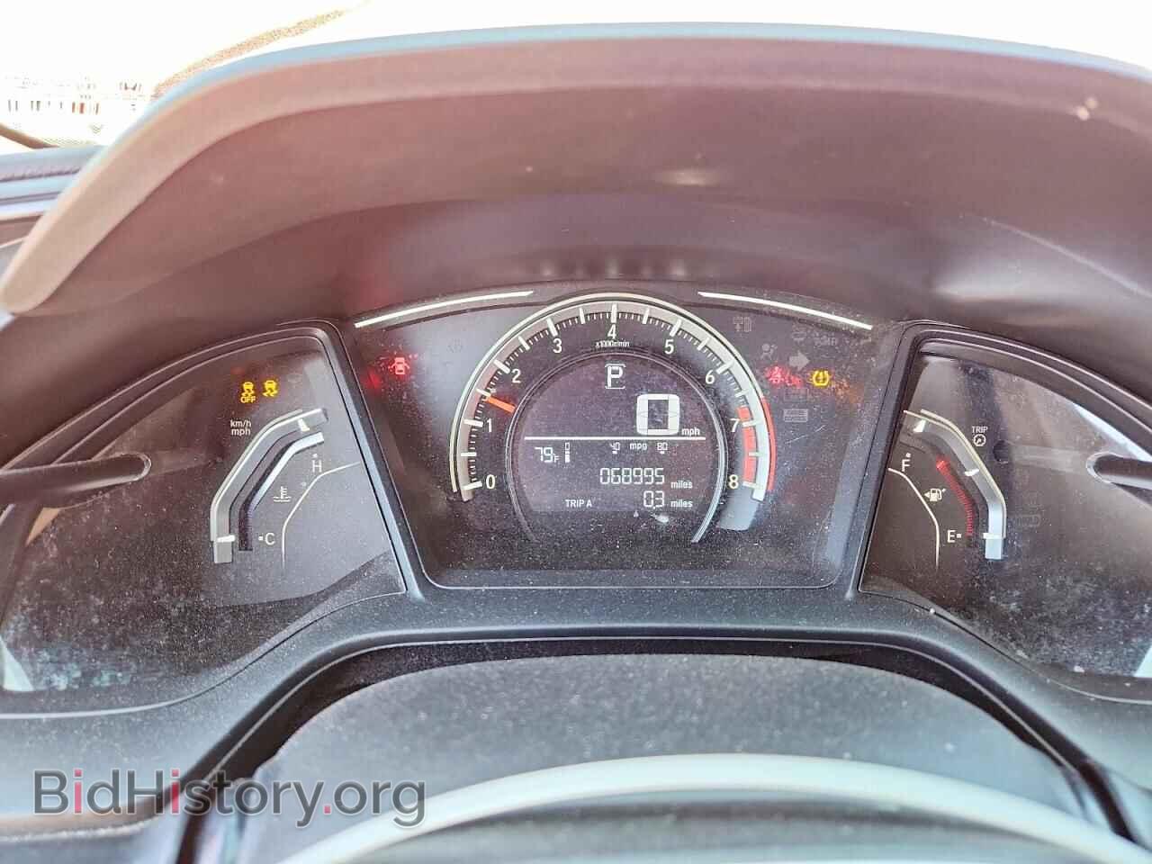 2017 HONDA CIVIC - VIN: 2HGFC2F54HH540847 - Фото 9