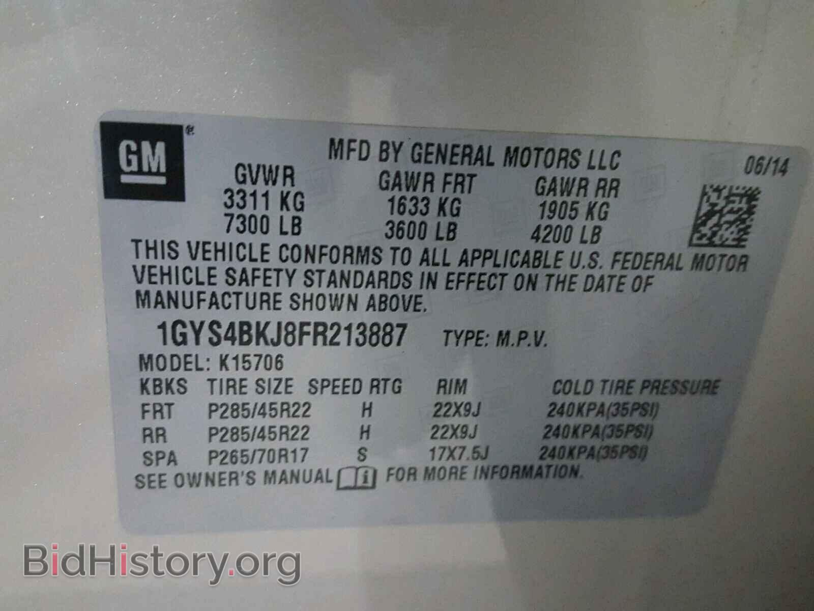 2015 CADILLAC ESCALADE - VIN: 1GYS4BKJ8FR213887 - Фото 10