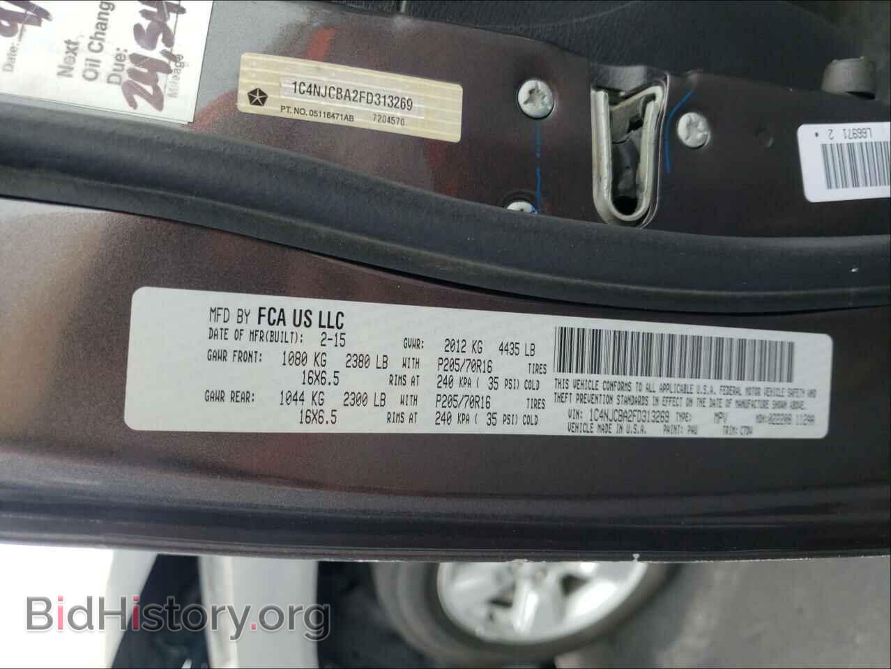 2015 JEEP COMPASS - VIN: 1C4NJCBA2FD313269 - Photo 10