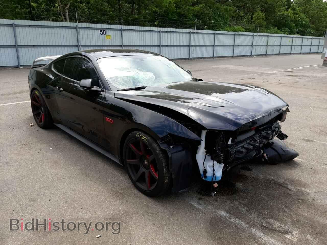 Фотография 1FA6P8CF1H5290015 - FORD MUSTANG 2017