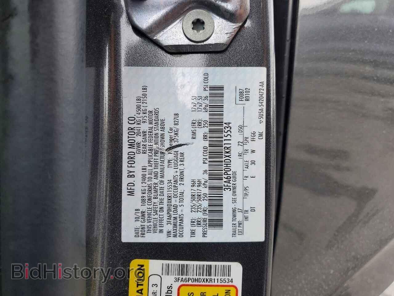 2019 FORD FUSION - VIN: 3FA6P0HDXKR115534 - Фото 12