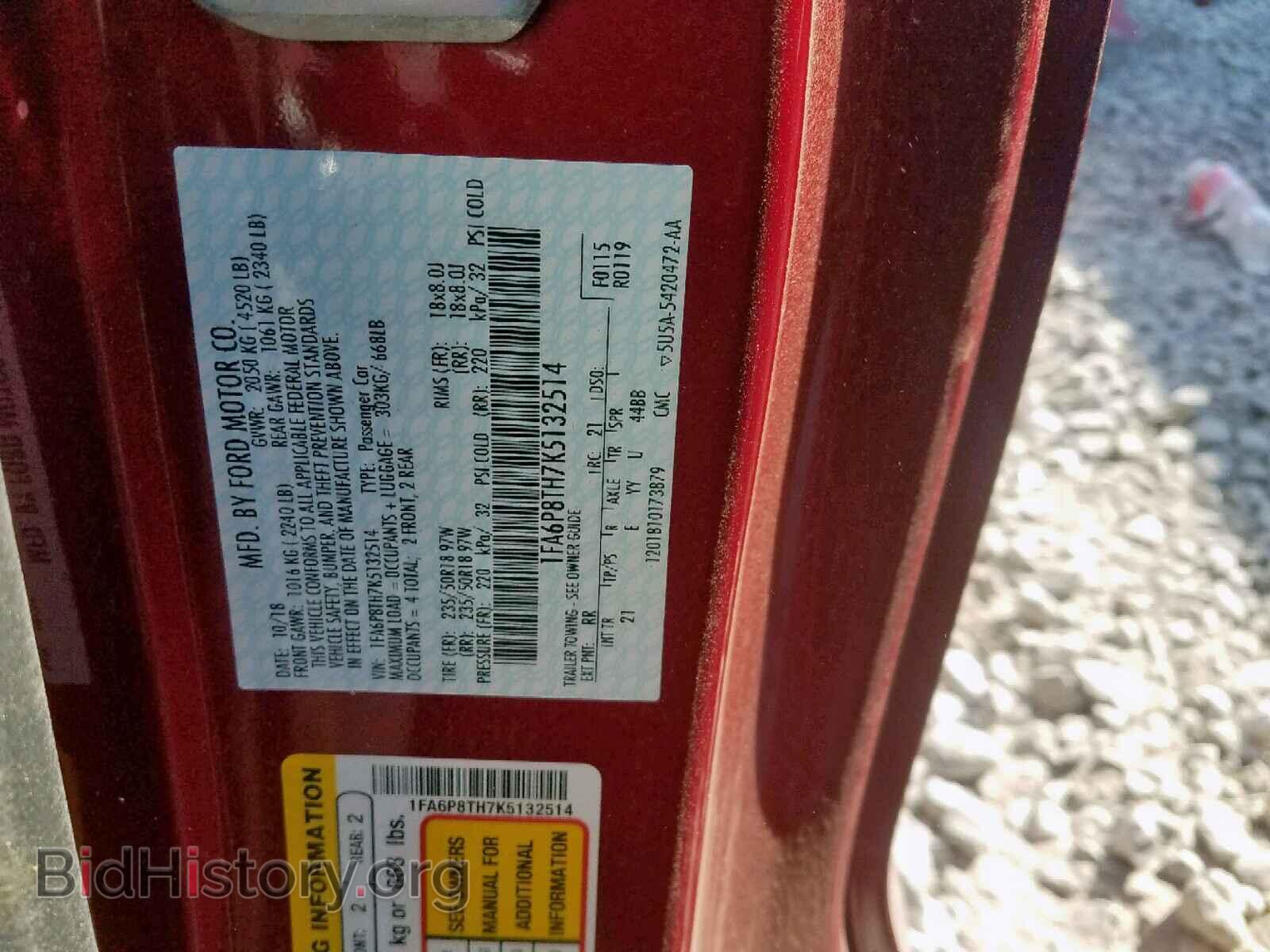 2019 FORD MUSTANG - VIN: 1FA6P8TH7K5132514 - Фото 10