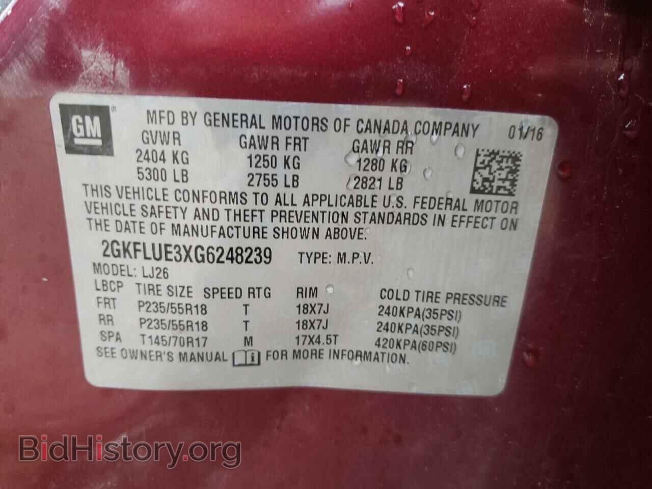 2016 GMC TERRAIN - VIN: 2GKFLUE3XG6248239 - Фото 10