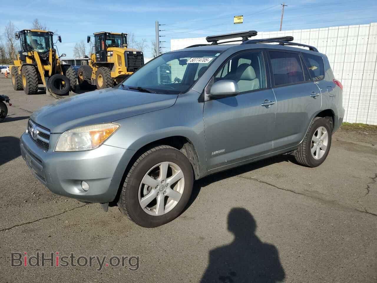 Photo JTMBD31V985171224 - TOYOTA RAV4 2008