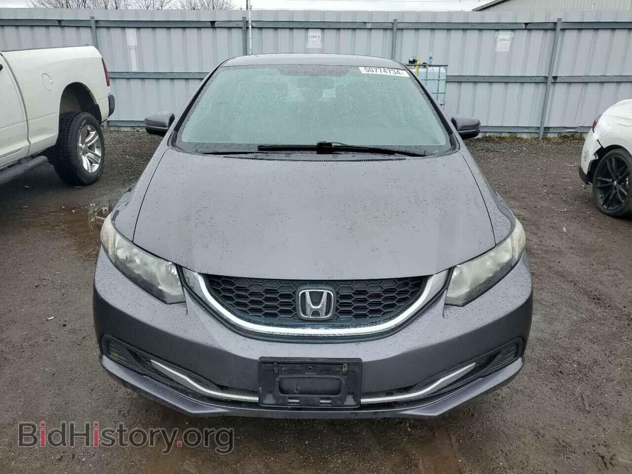 2015 HONDA CIVIC - VIN: 2HGFB2F44FH025595 - Photo 5