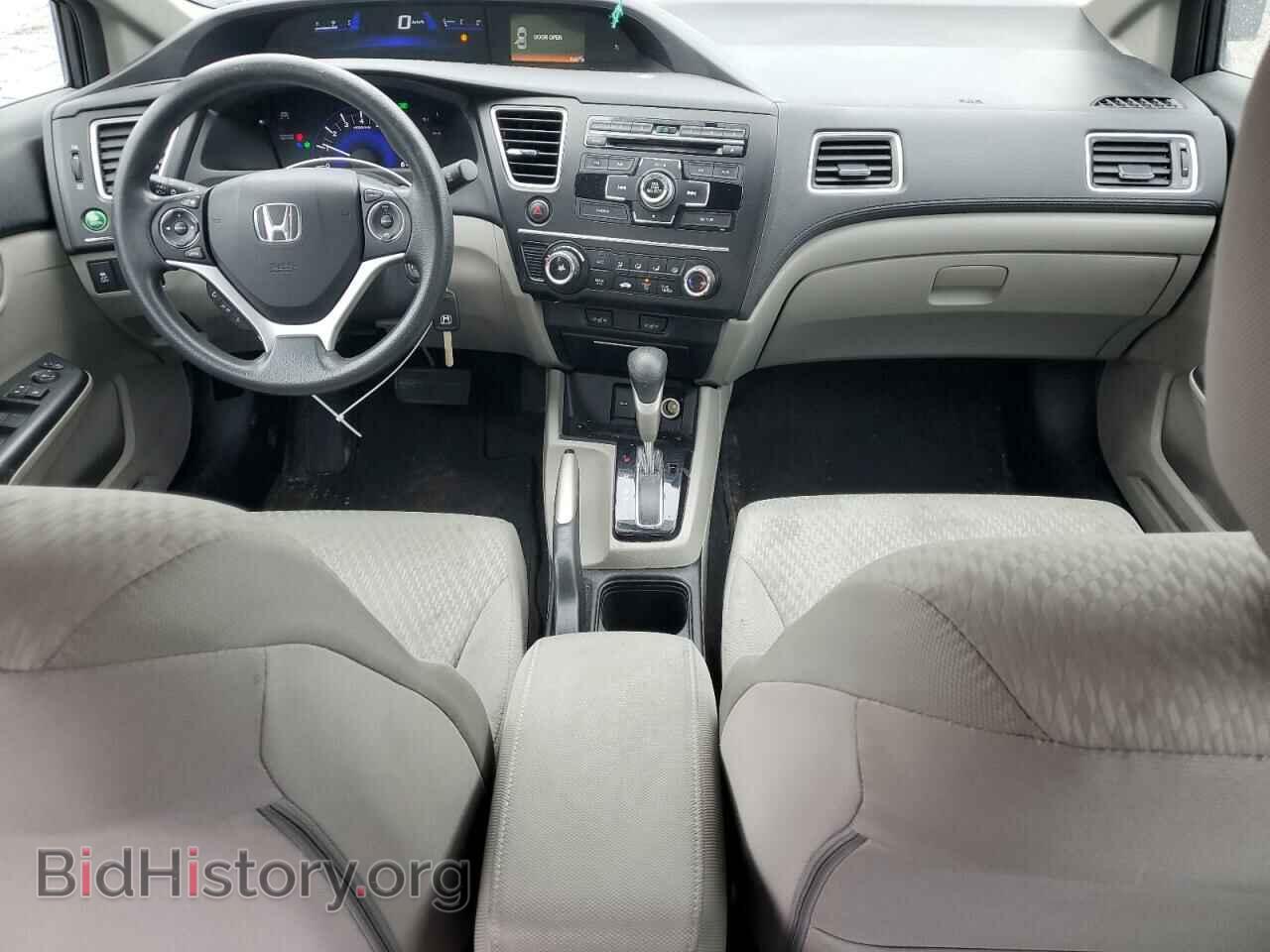 2015 HONDA CIVIC - VIN: 2HGFB2F44FH025595 - Photo 8