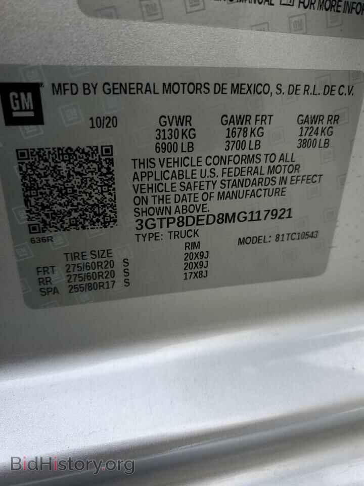 2021 GMC SIERRA - VIN: 3GTP8DED8MG117921 - Photo 13