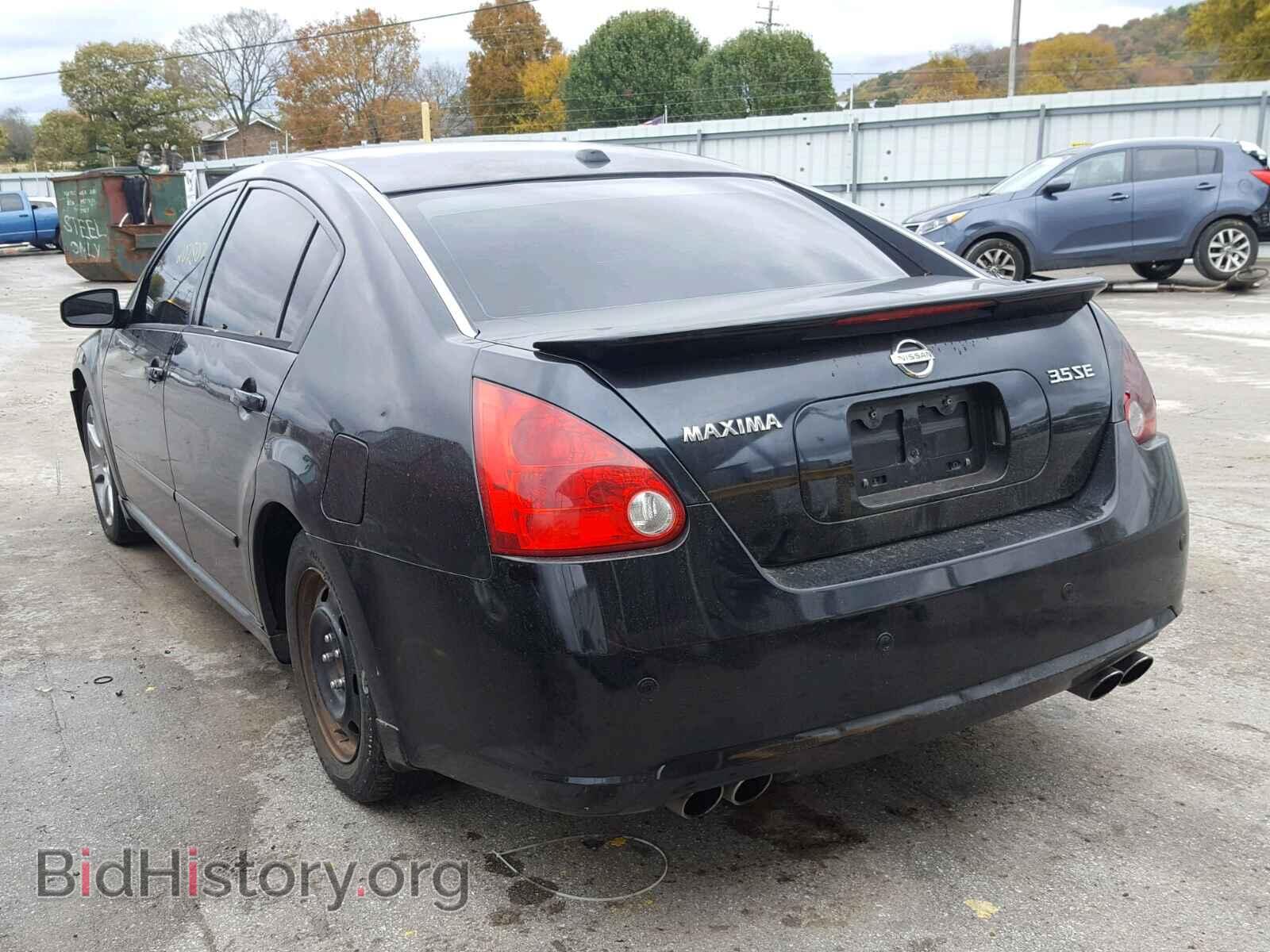 2008 NISSAN MAXIMA - VIN: 1N4BA41E68C812426 - Фото 3