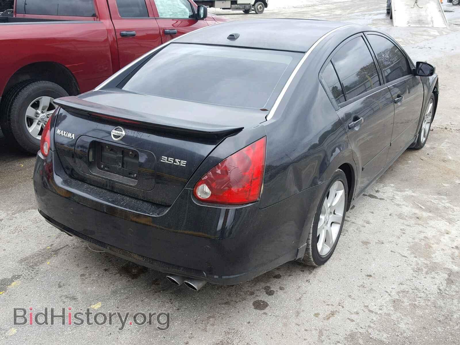 2008 NISSAN MAXIMA - VIN: 1N4BA41E68C812426 - Фото 4