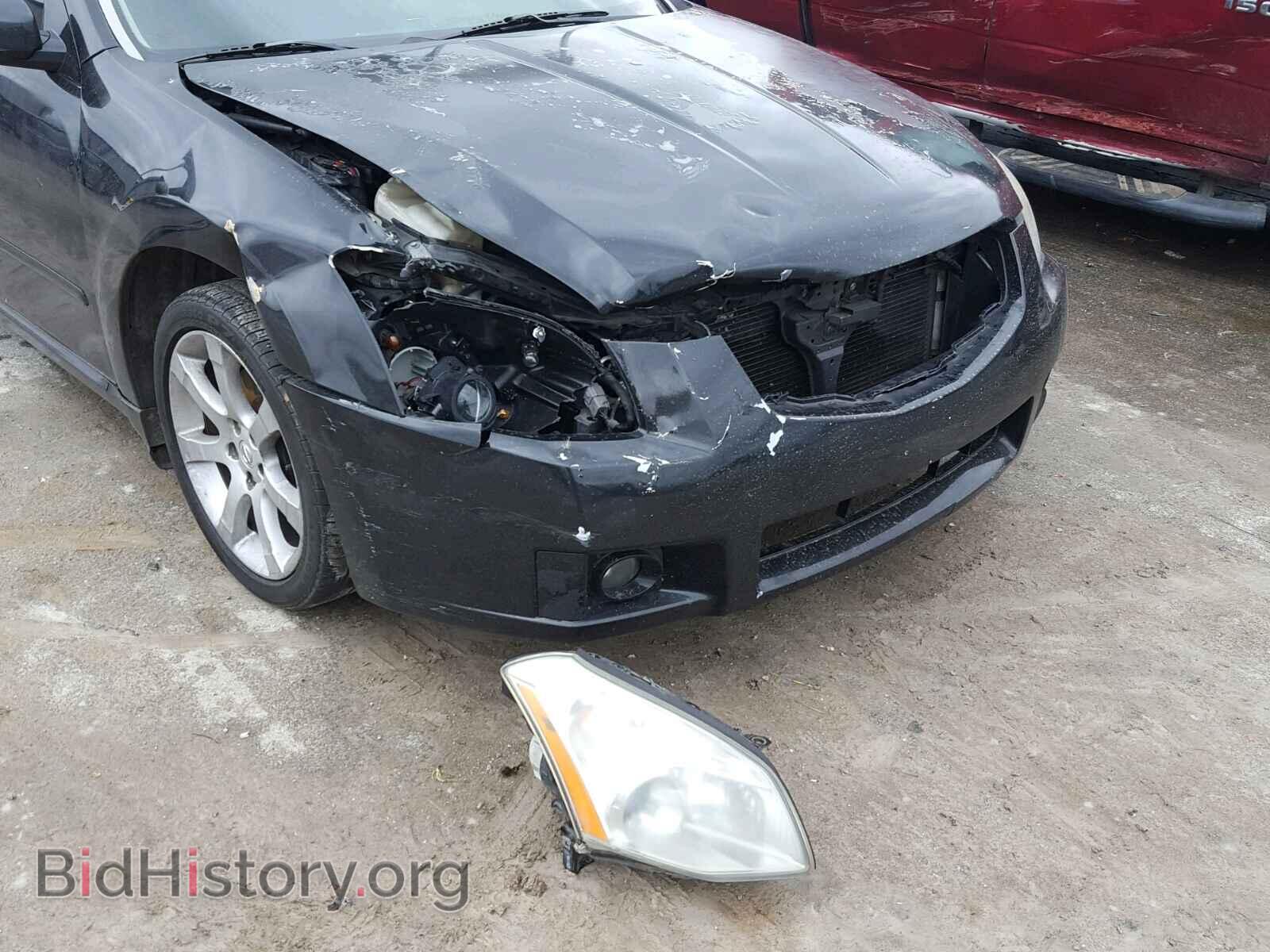 2008 NISSAN MAXIMA - VIN: 1N4BA41E68C812426 - Фото 9