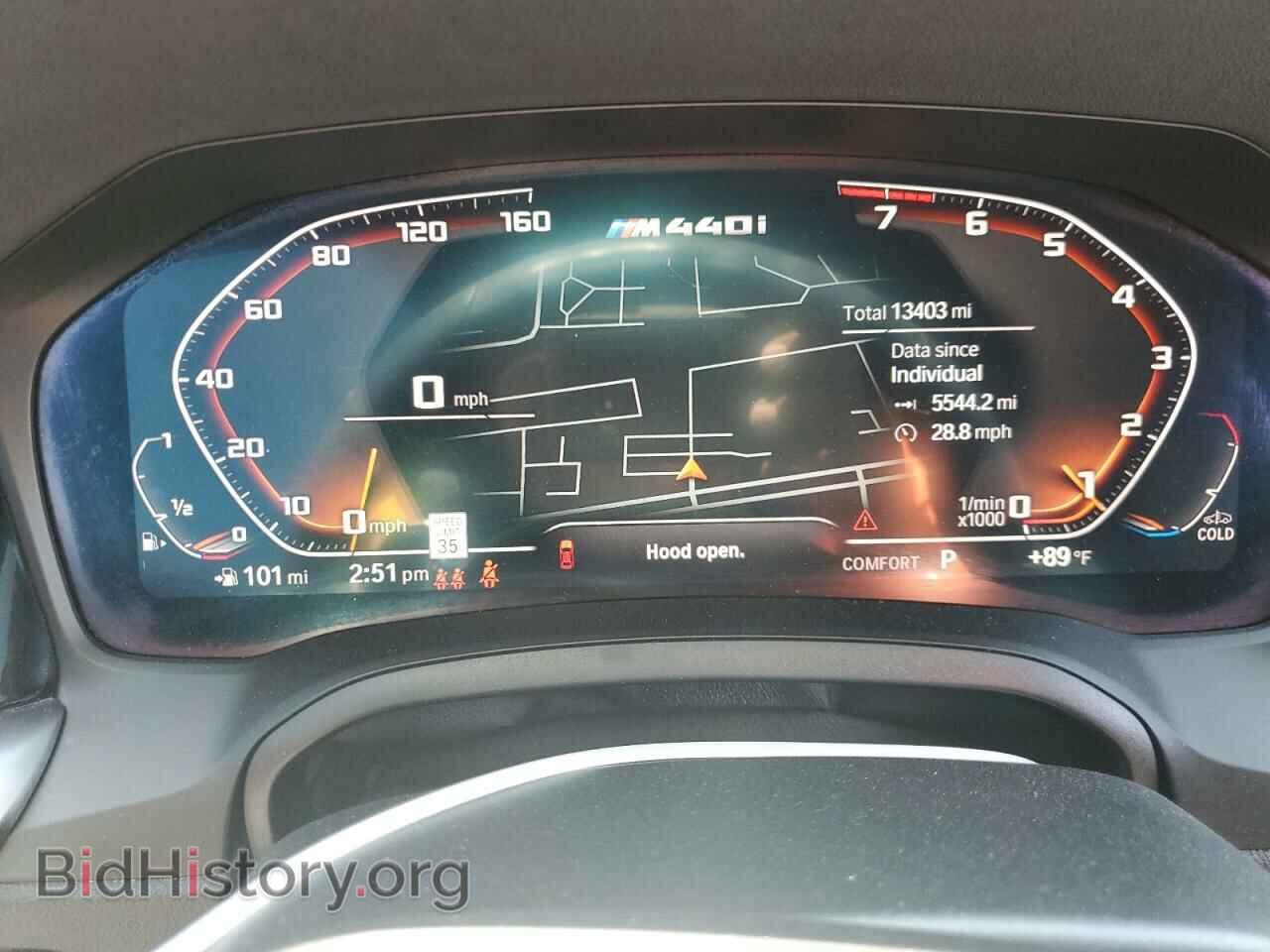 2022 BMW M4 - VIN: WBA13AR08NCH60820 - Фото 9