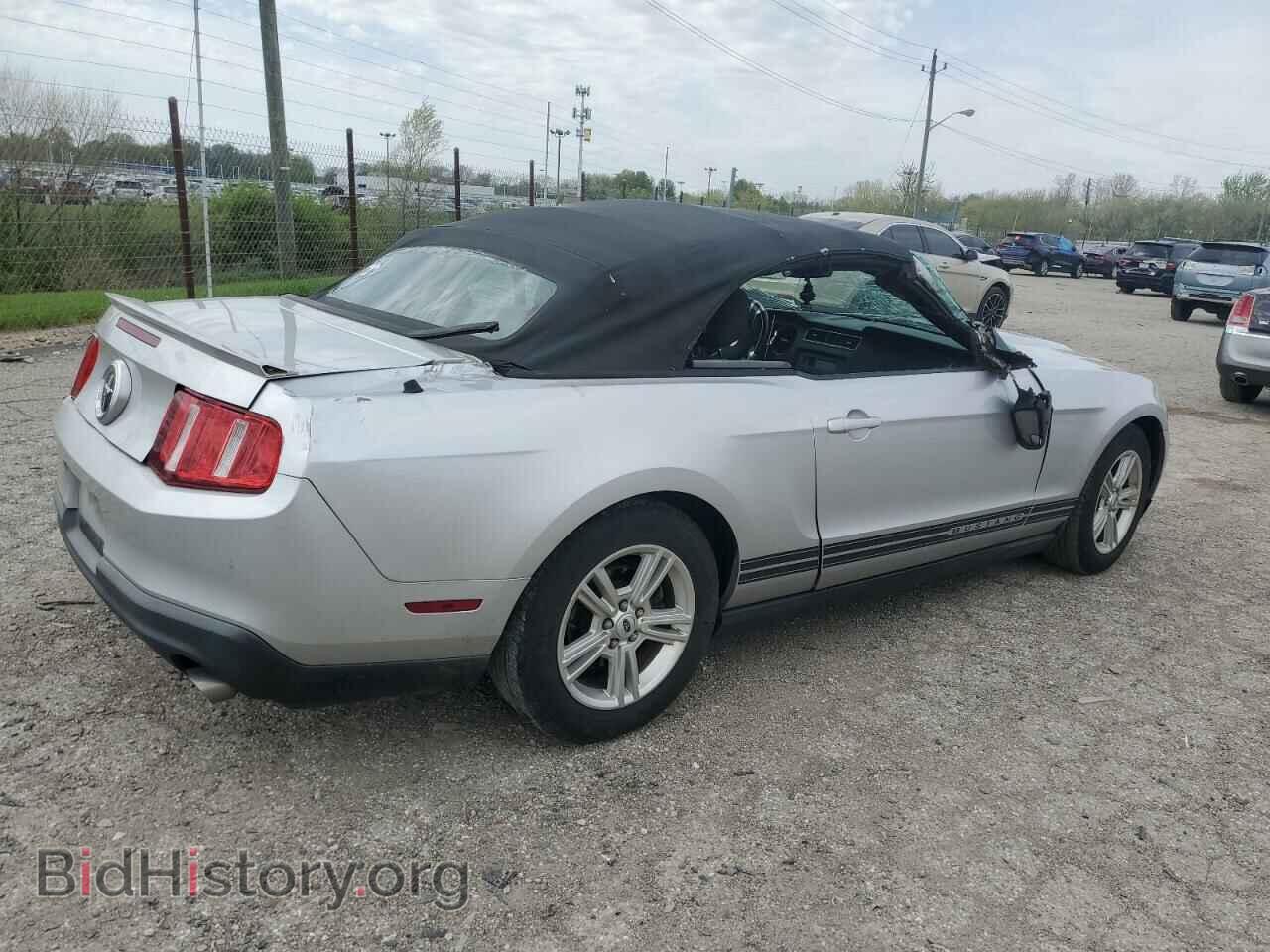 2012 FORD ALL Models - VIN: 1ZVBP8EM4C5225248 - Фото 3