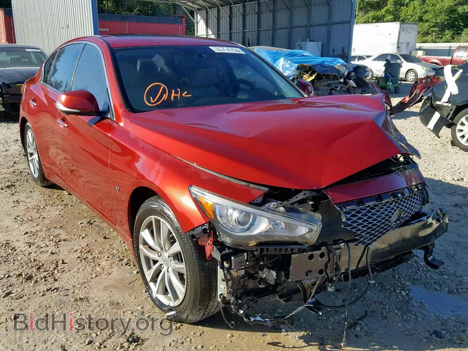 Фотография JN1BV7AR8EM690941 - INFINITI Q50 2014