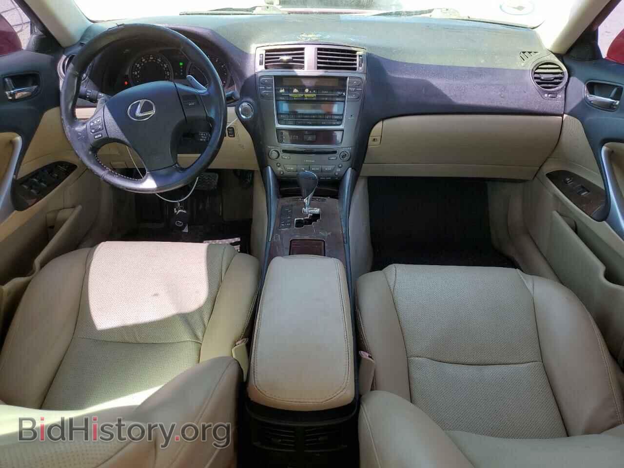 2006 LEXUS IS - VIN: JTHBK262265000258 - Photo 8