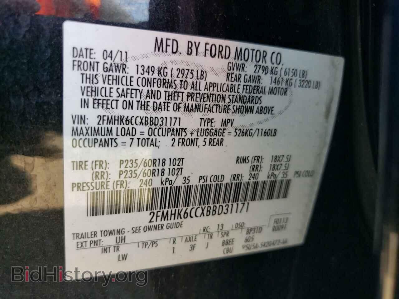 2011 FORD FLEX - VIN: 2FMHK6CCXBBD31171 - Photo 10