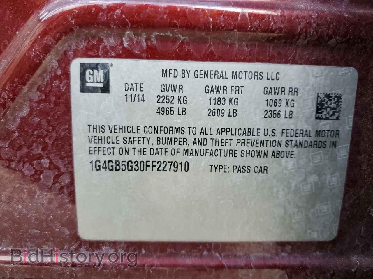 2015 BUICK LACROSSE - VIN: 1G4GB5G30FF227910 - Фото 12