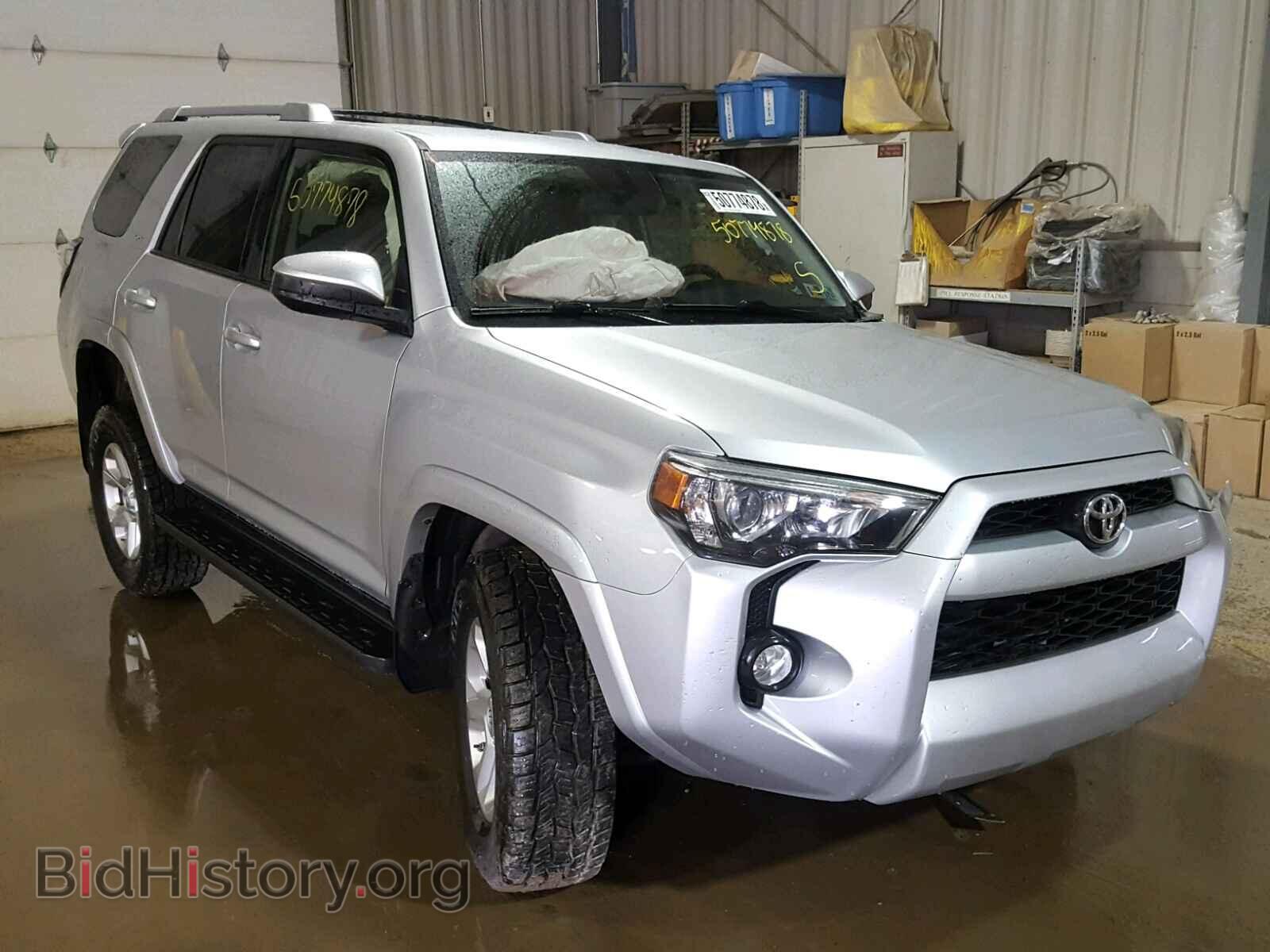 Фотография JTEBU5JR5F5248405 - TOYOTA 4RUNNER SR 2015