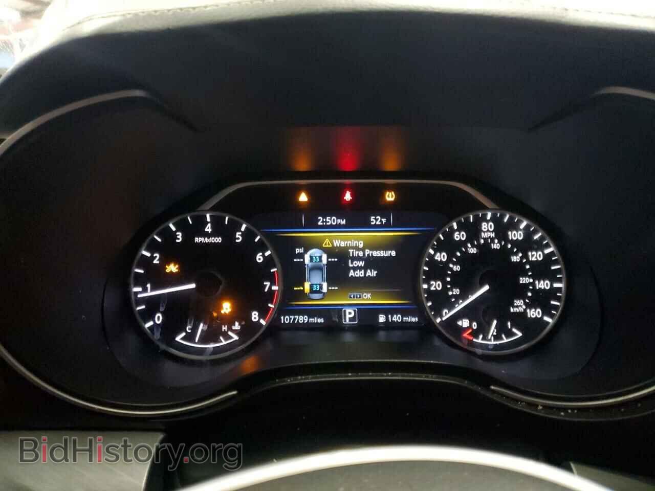 2017 NISSAN MAXIMA - VIN: 1N4AA6AP2HC392270 - Фото 9