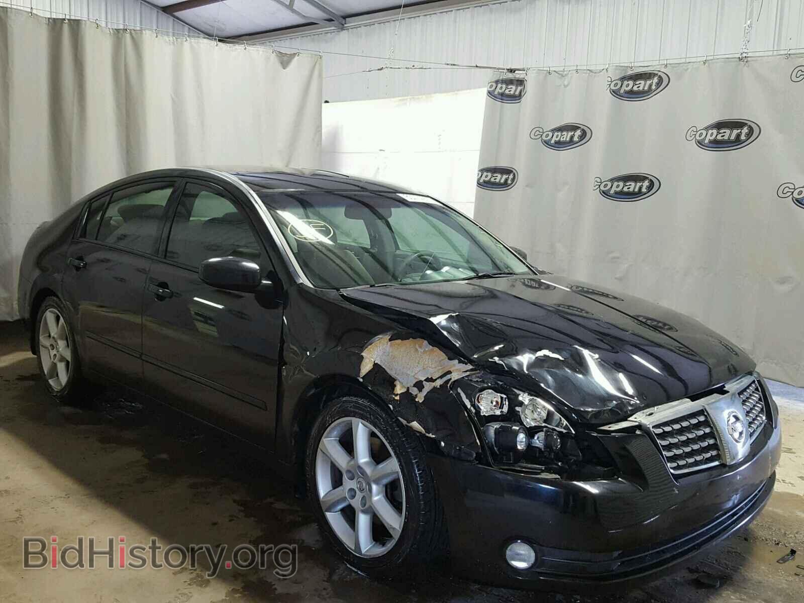 Photo 1N4BA41E96C817245 - NISSAN MAXIMA 2006