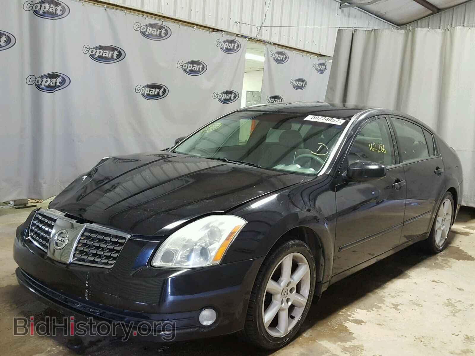 2006 NISSAN MAXIMA - VIN: 1N4BA41E96C817245 - Фото 2