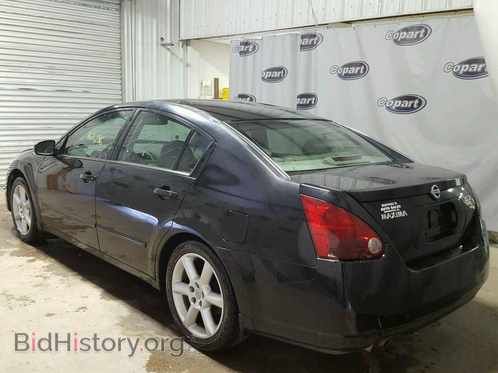 2006 NISSAN MAXIMA - VIN: 1N4BA41E96C817245 - Фото 3