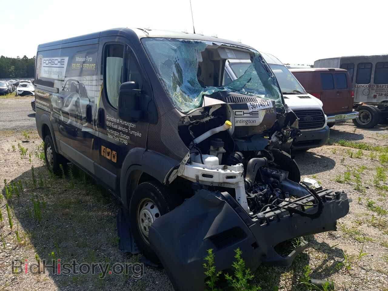 Фотография 3C6TRVAG2GE103425 - RAM PROMASTER 2016