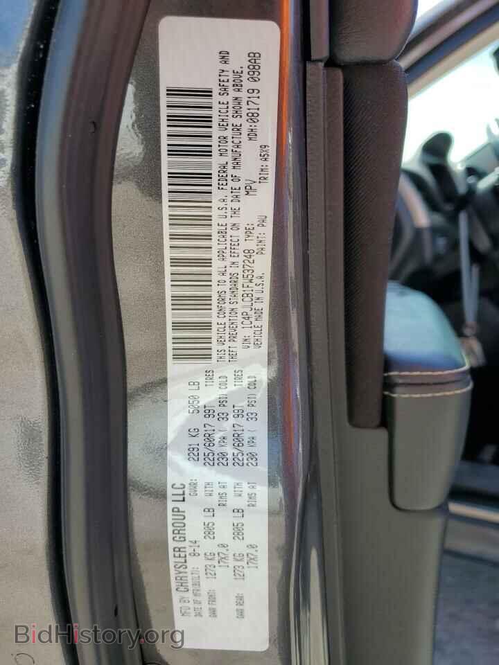 2015 JEEP GRAND CHER - VIN: 1C4PJLCB1FW537248 - Фото 12