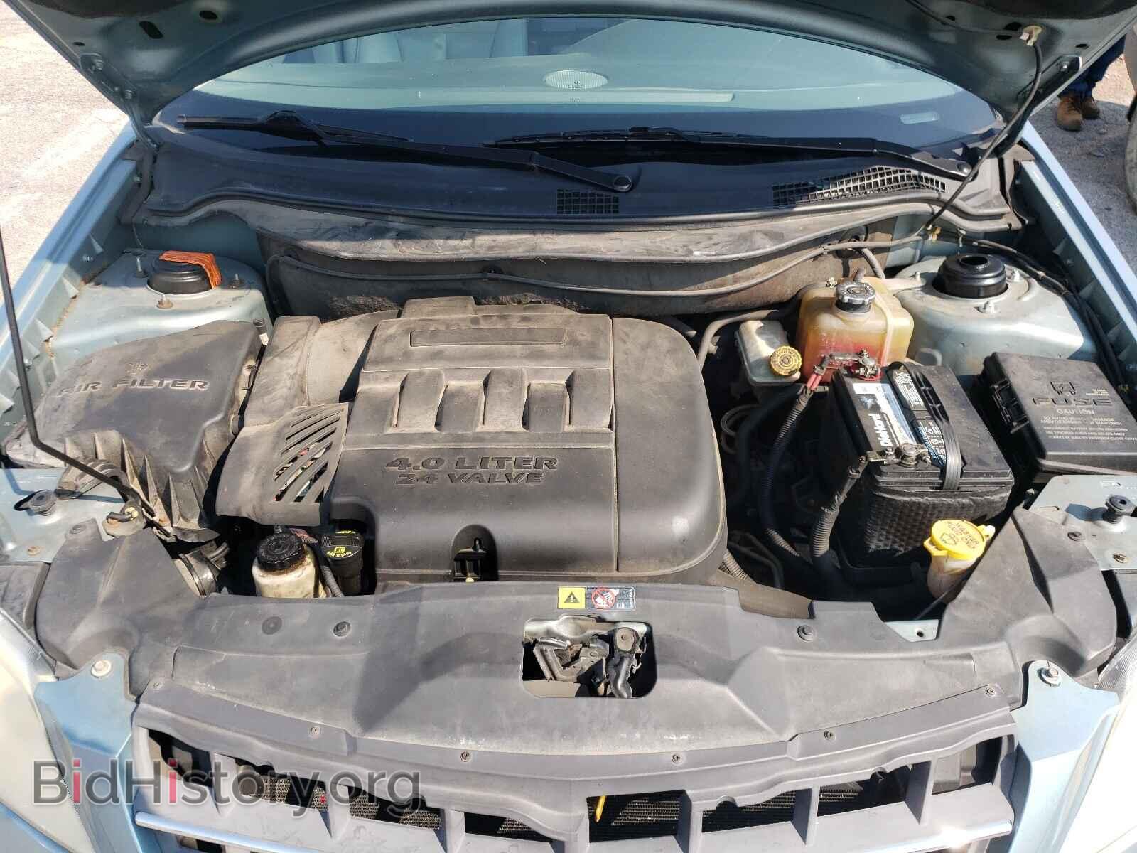 2008 CHRYSLER PACIFICA - VIN: 2A8GF68X08R112048 - Photo 7