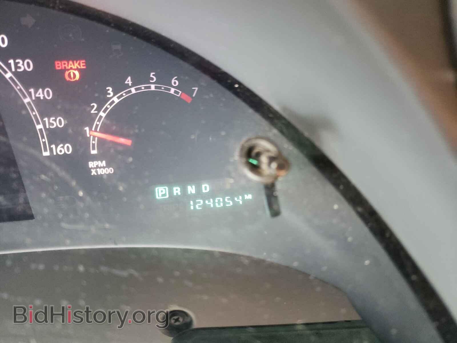 2008 CHRYSLER PACIFICA - VIN: 2A8GF68X08R112048 - Photo 8